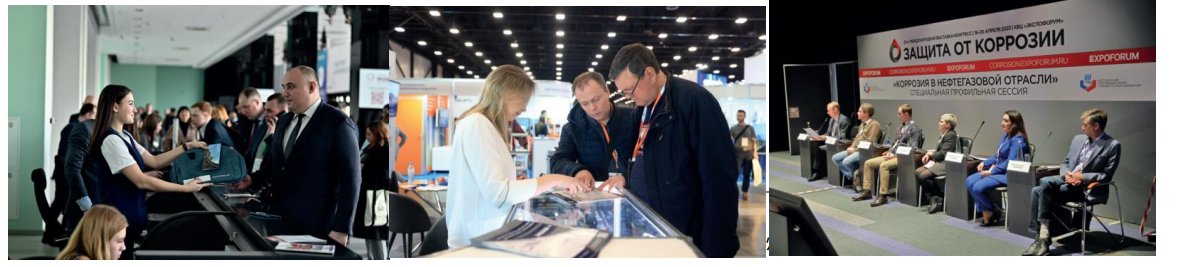 2025俄罗斯防腐9.png 2025俄罗斯防腐9.png