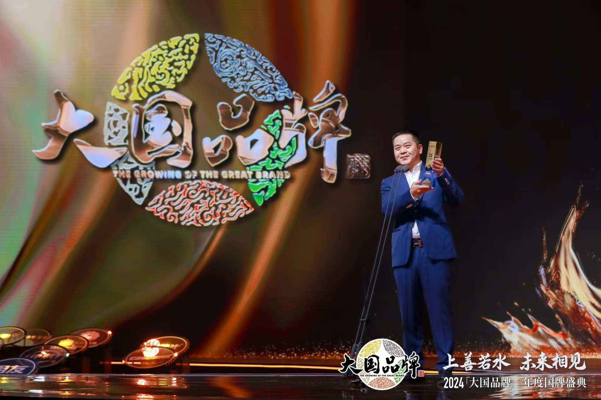 图片7.png 图片7.png