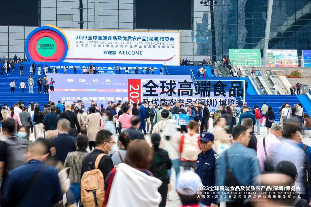 2024深圳食图18.jpg 2024深圳食图18.jpg