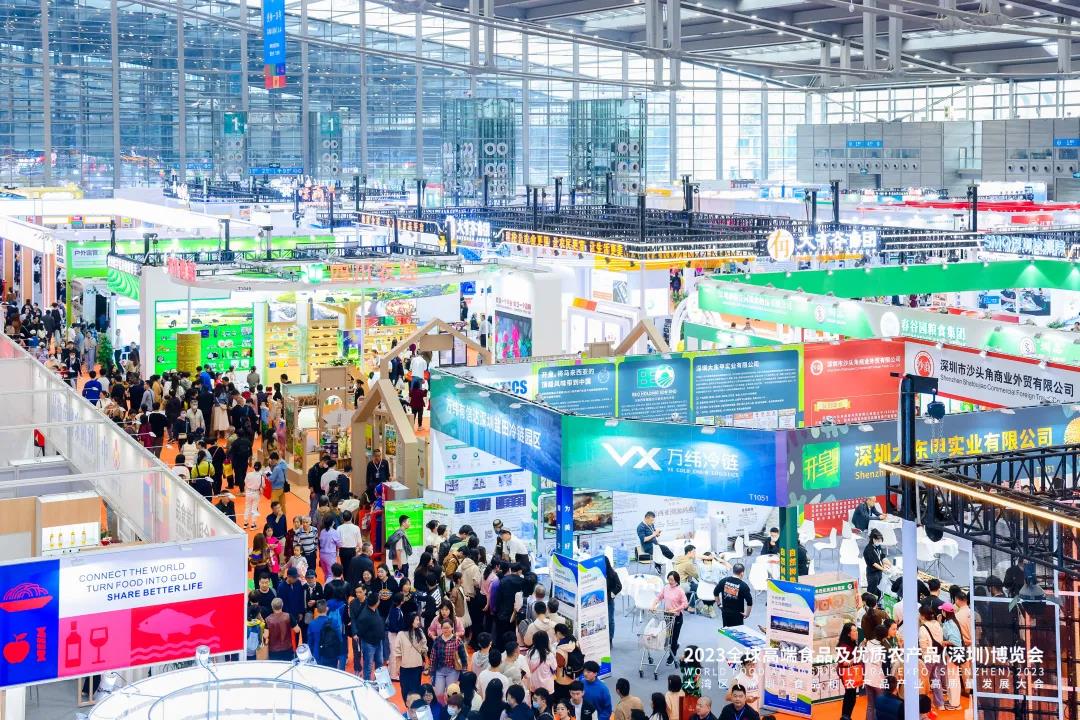 2024深圳食图17.jpg 2024深圳食图17.jpg