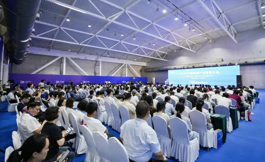 微信截图_20241030084403.png 微信截图_20241030084403.png