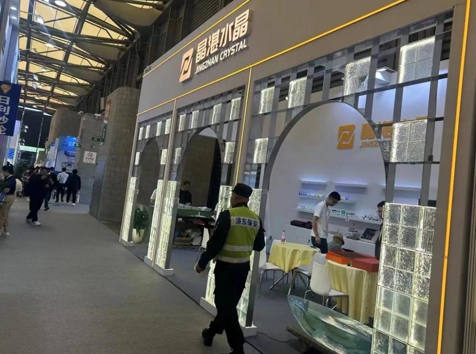 微信截图_20241030084431.png 微信截图_20241030084431.png