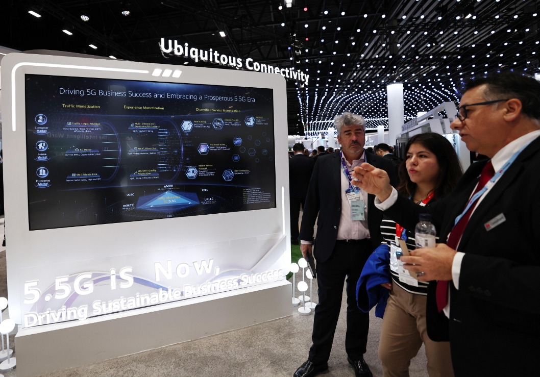 微信截图_20241030134920.png 微信截图_20241030134920.png