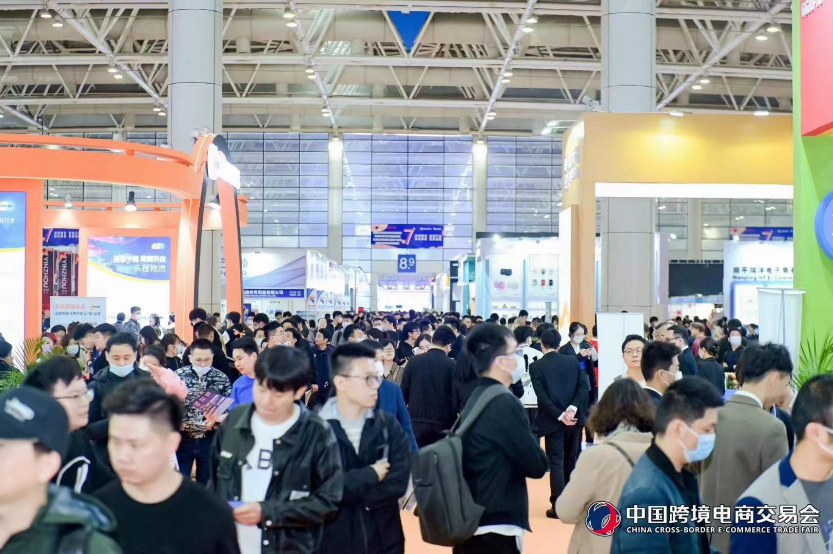 2025福跨图1.jpg 2025福跨图1.jpg