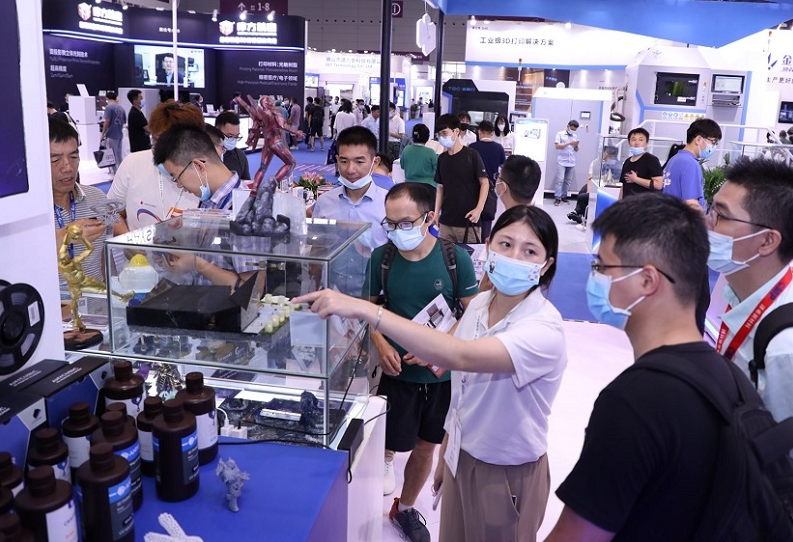 微信截图_20241104144823.png 微信截图_20241104144823.png