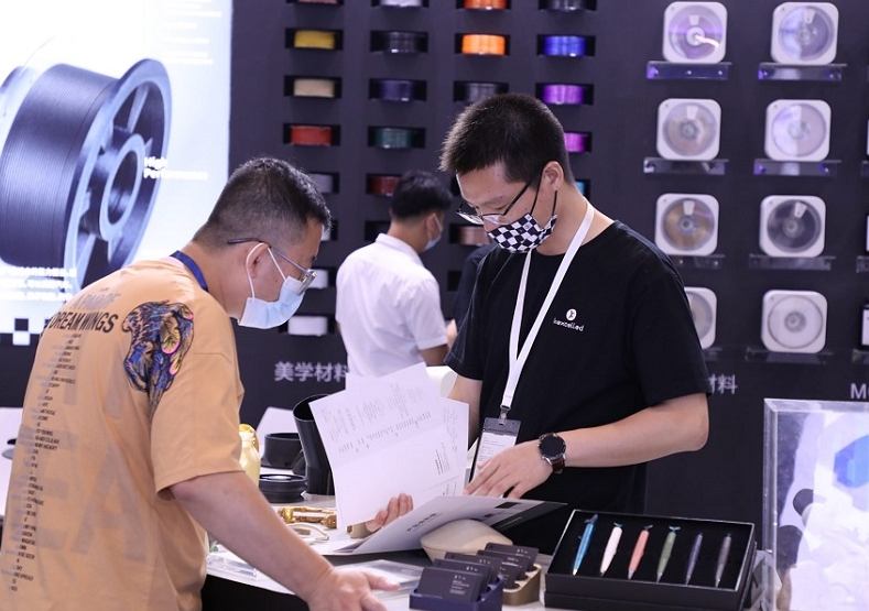 微信截图_20241104144845.png 微信截图_20241104144845.png