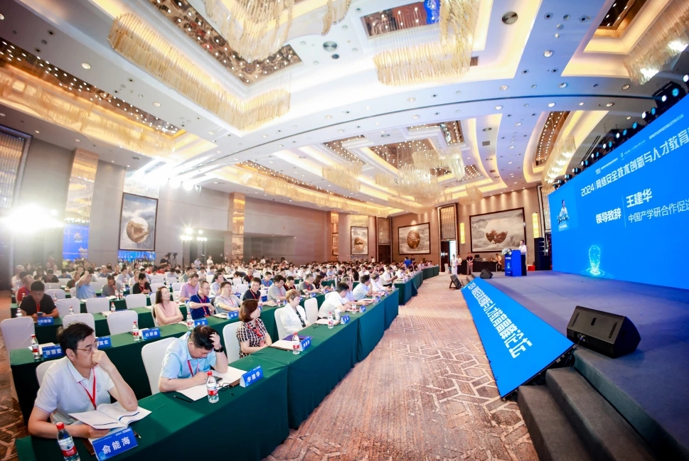 微信截图_20241107103716.png 微信截图_20241107103716.png