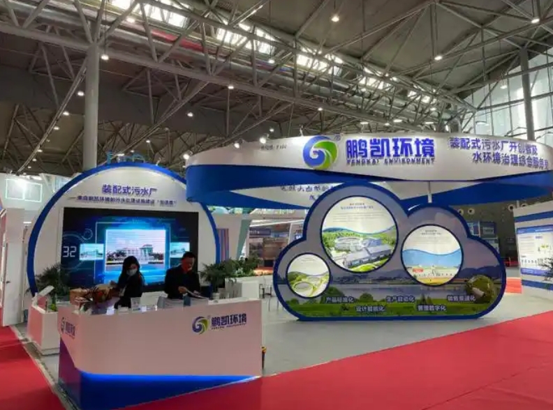 微信截图_20241107110424.png 微信截图_20241107110424.png