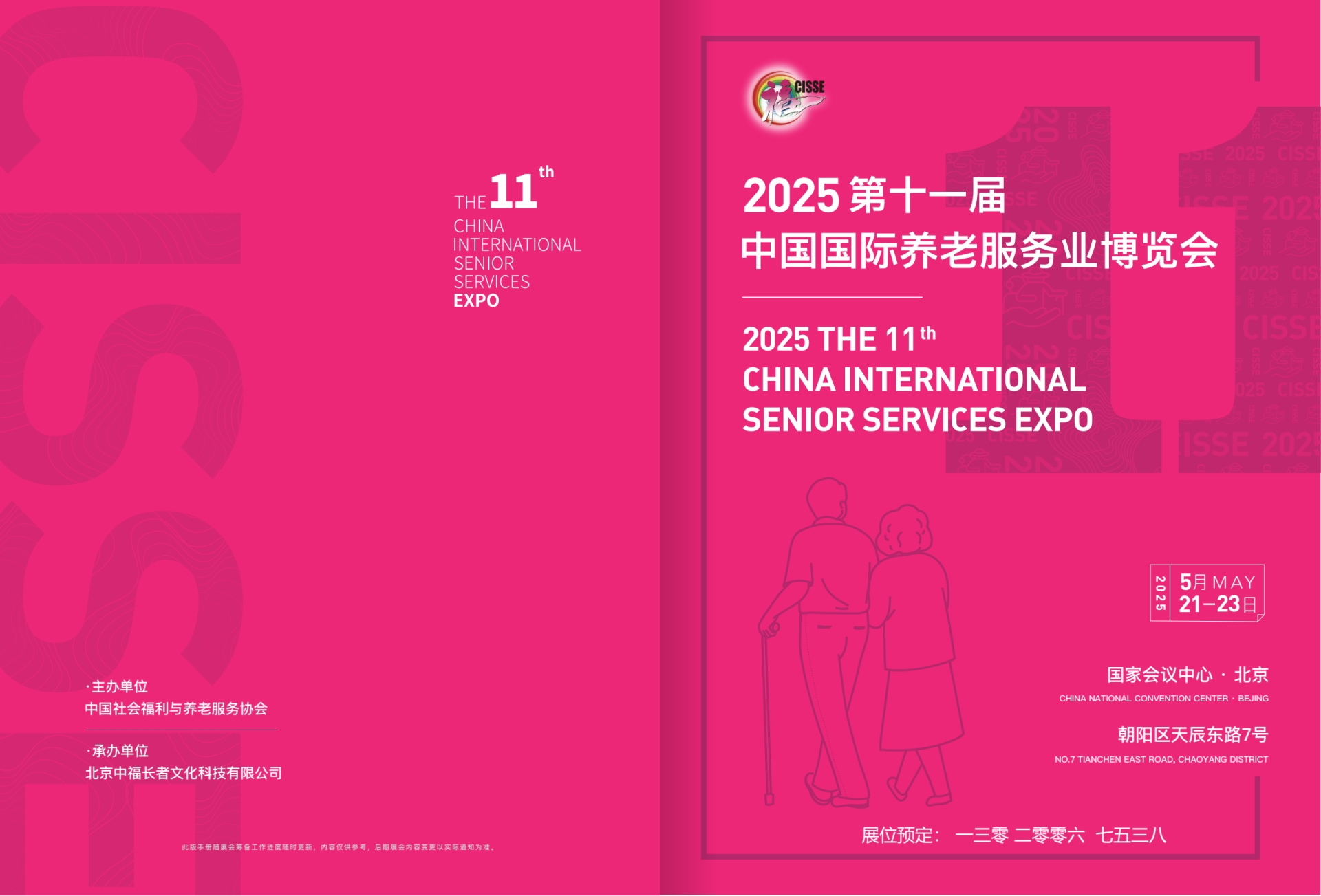 1f95f9b9-72b9-4551-9334-7584b4544f86.png 1f95f9b9-72b9-4551-9334-7584b4544f86.png