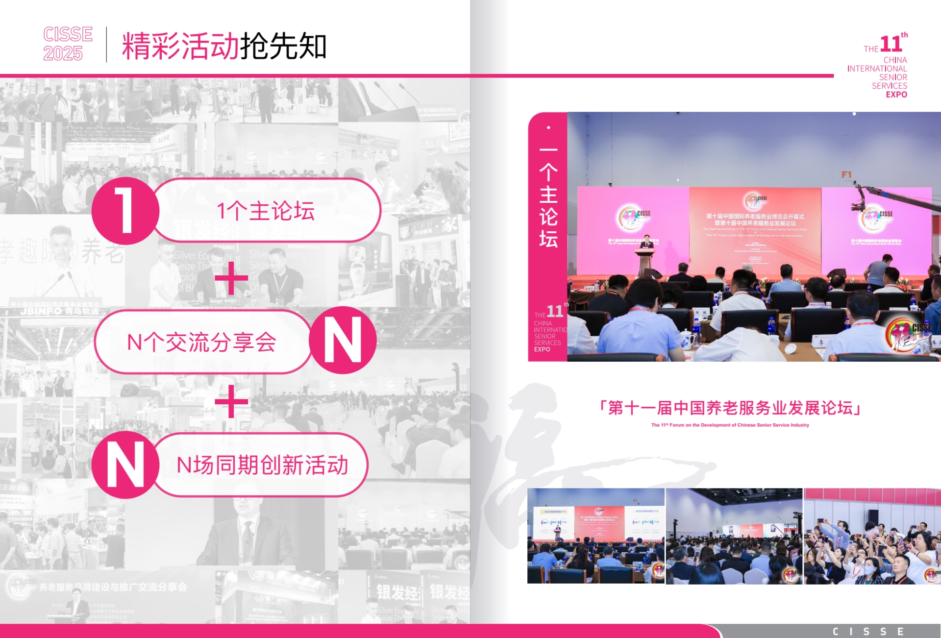 2630fce6-5005-48e3-a5f4-a6fac2ce4c20.png 2630fce6-5005-48e3-a5f4-a6fac2ce4c20.png