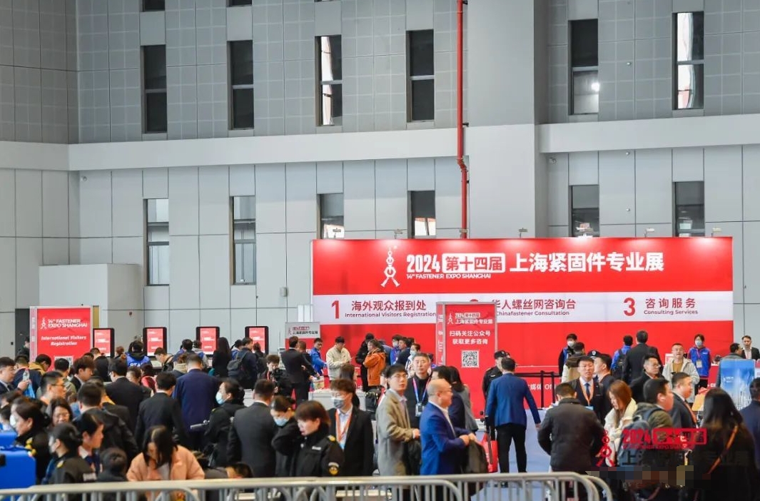 微信截图_20241111085304.png 微信截图_20241111085304.png