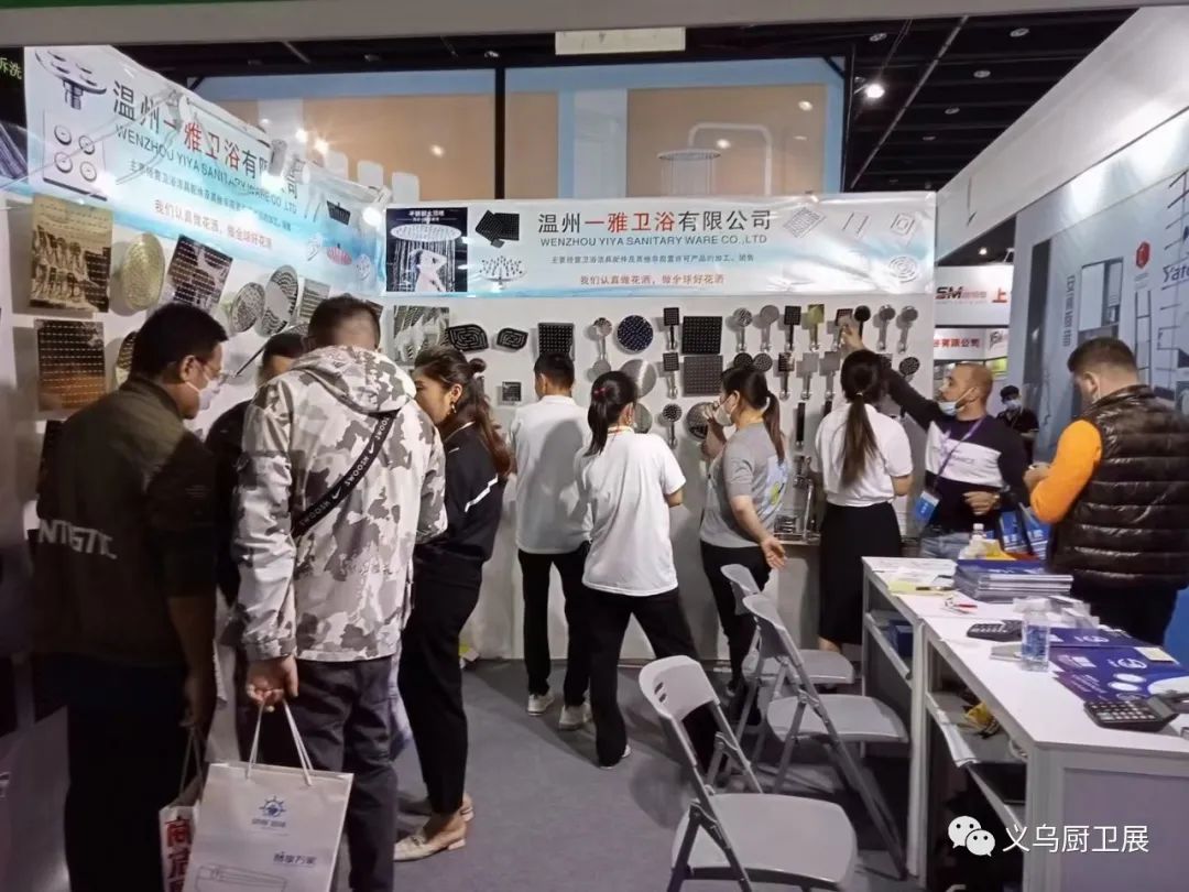 欢迎参加2025中国义乌马桶洁具展览会【时间+地点】