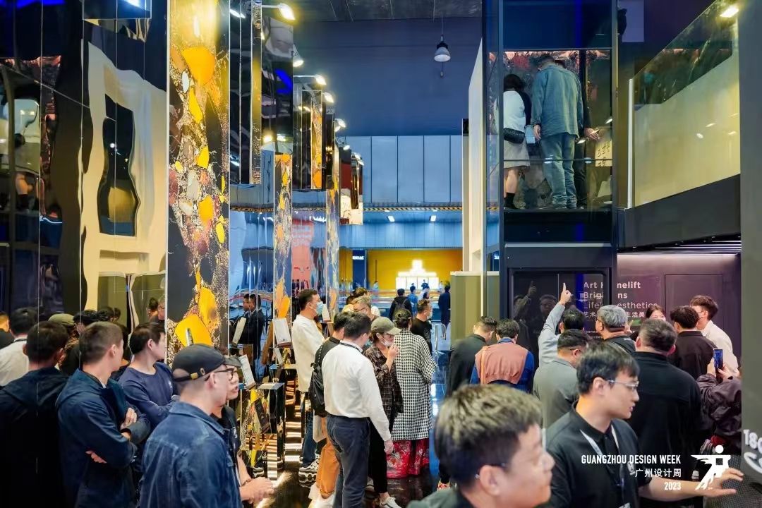 参加2024广州设计周【时间】广州墙面墙材展