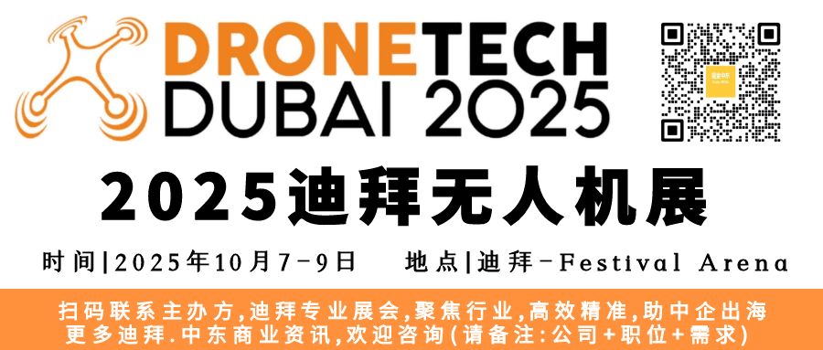 图怪兽_无人机QR_6.jpg 图怪兽_无人机QR_6.jpg