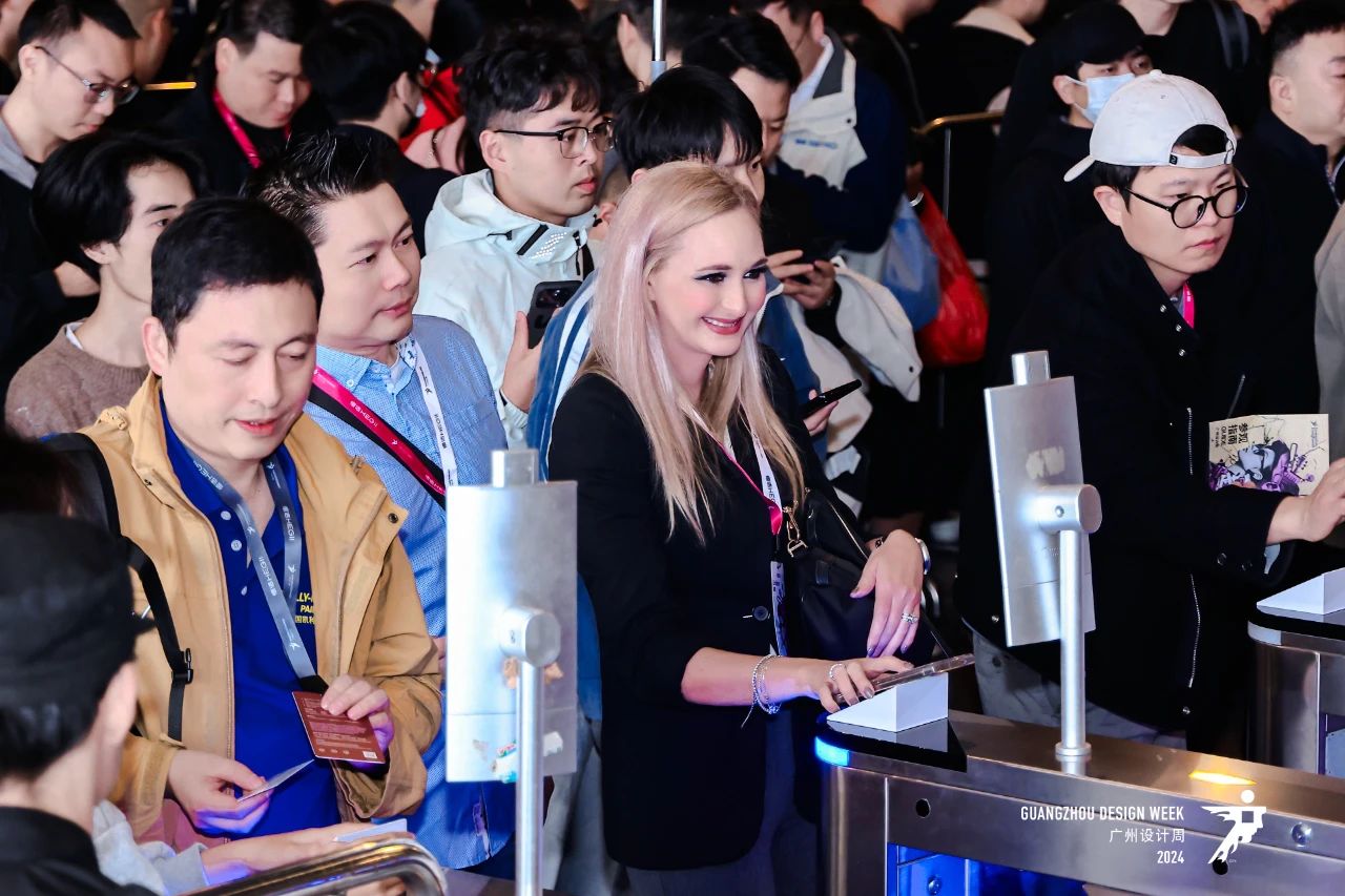 2025广州设计周「2025广州国际电子消费品展览会」定档时间：12月5-8日