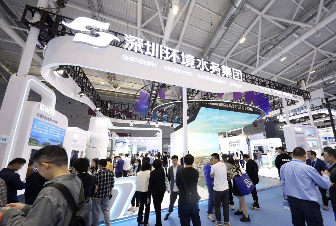 微信截图_20241209172409.png 微信截图_20241209172409.png