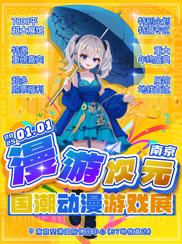 1733820715991.png 1733820715991.png