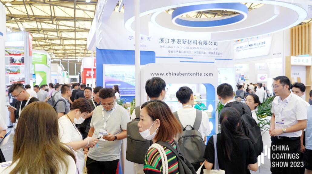 官宣-2025中国国际涂料展会-上海涂料机械展会 效果好等您鉴定