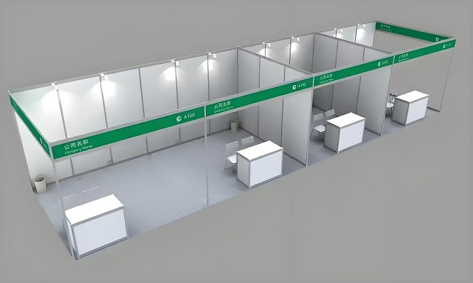 首页-2025第25届北京国际环卫与固体废弃物处理设备展览会