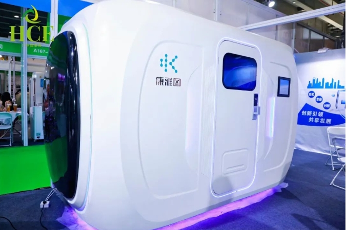 微信截图_20240930110933.png 微信截图_20240930110933.png