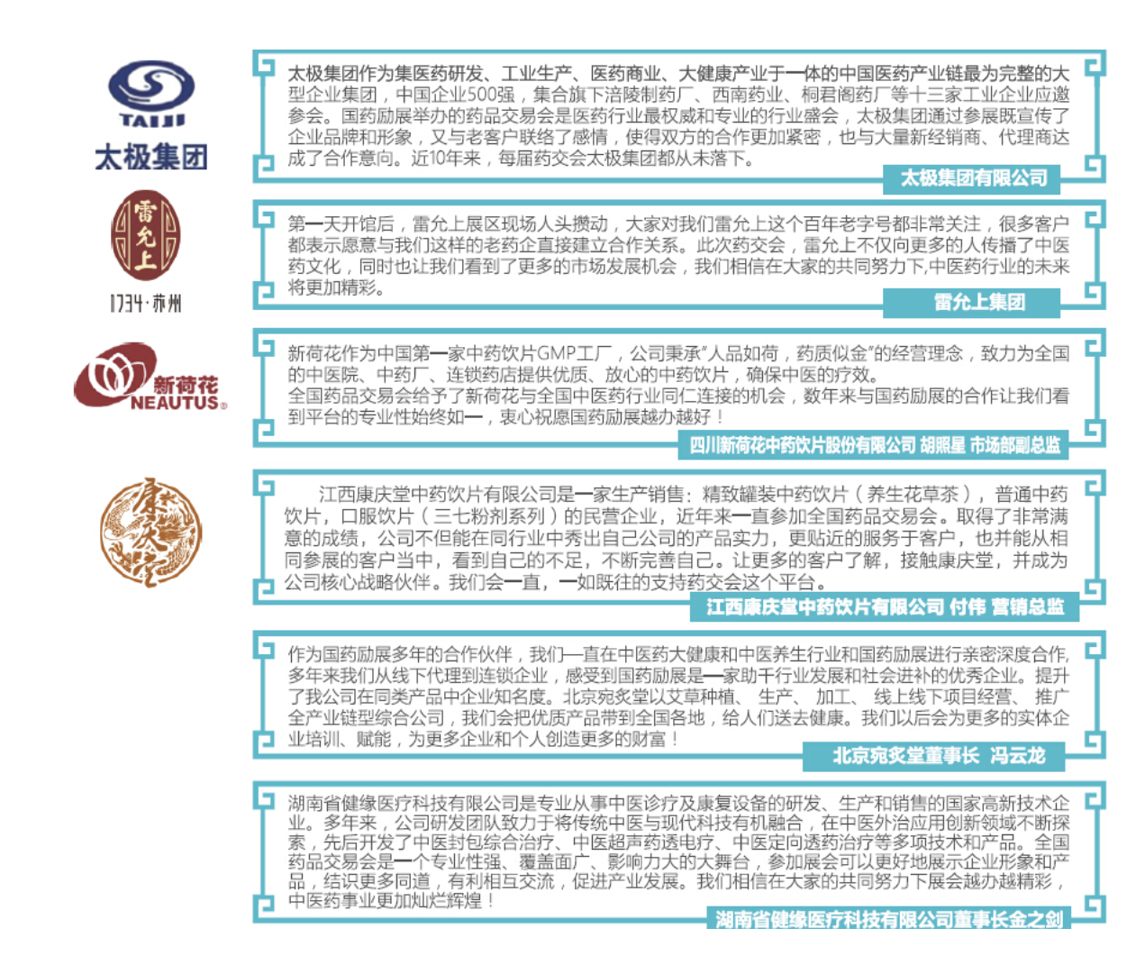 1734392303817.jpg 1734392303817.jpg