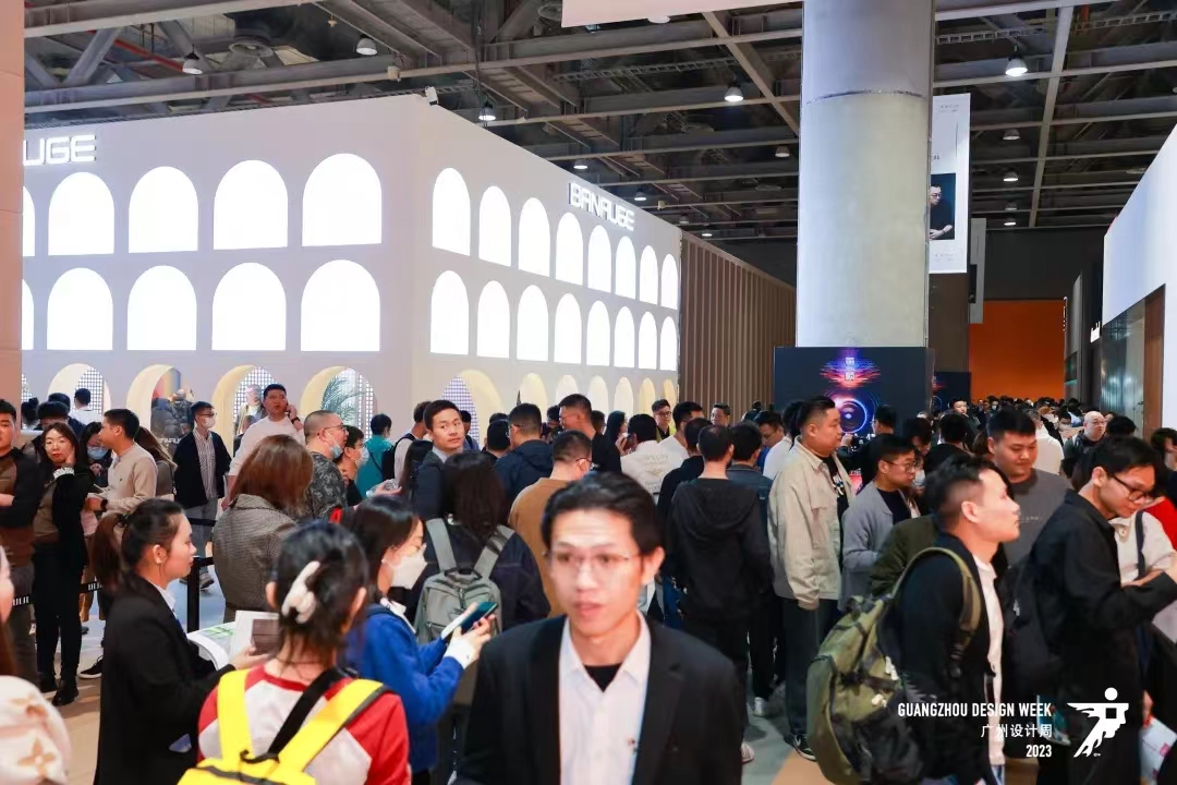 主办邀请您加入2025广州设计周-广州花园设计展（定档12月5-8日）