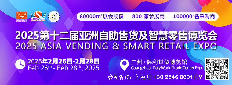 标题二维码.jpg 标题二维码.jpg