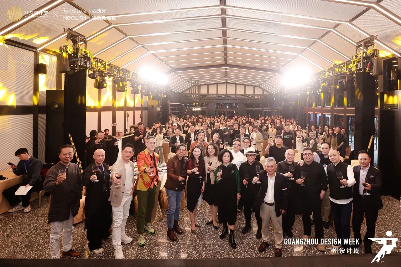 2025年12月5—8日，2025第二十届广州设计周暨广州高端定制酒柜展（主题：亲爱！）期待与您再相见！