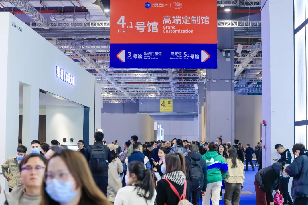 欢迎参加2025上海建博会-上海系统门窗展【主办时间】