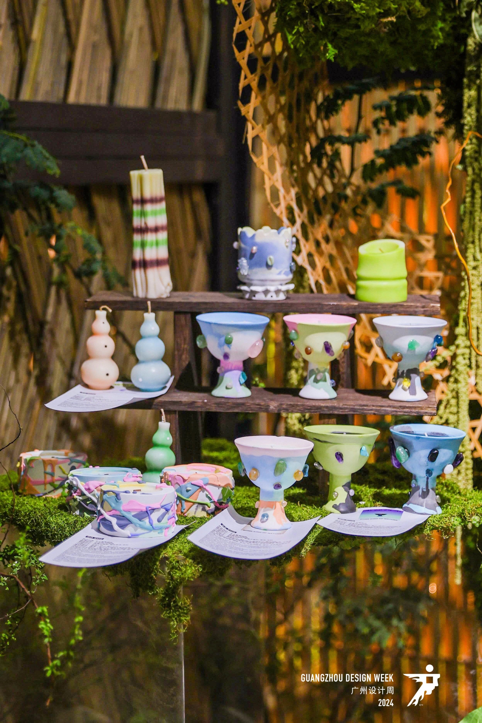 2025广州国际设计周「生活美学器物展」主办方邀请您——继续开启令人着迷的设计之旅！