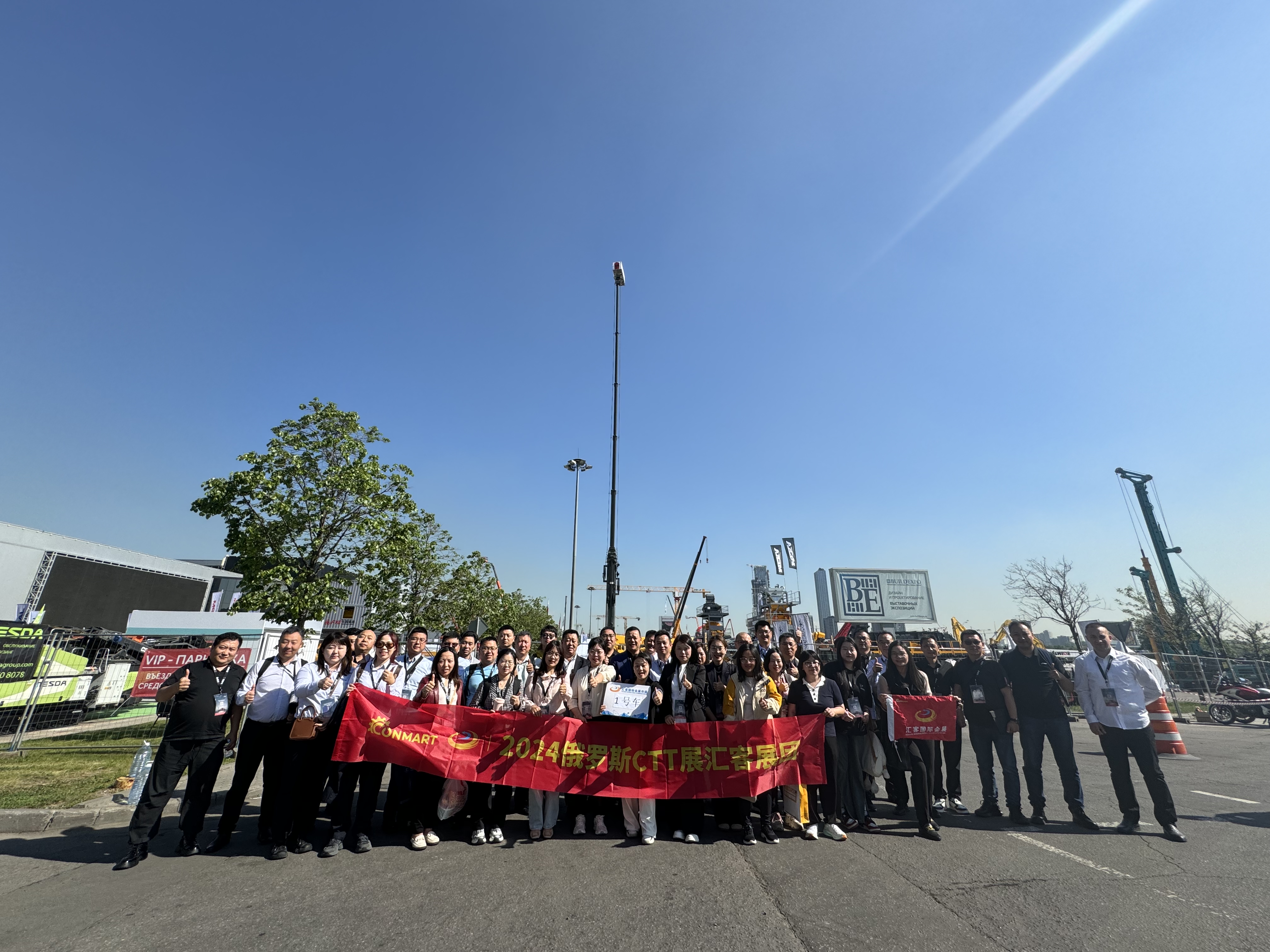 2024_05_29_14_35_IMG_0906.JPG 2024_05_29_14_35_IMG_0906.JPG