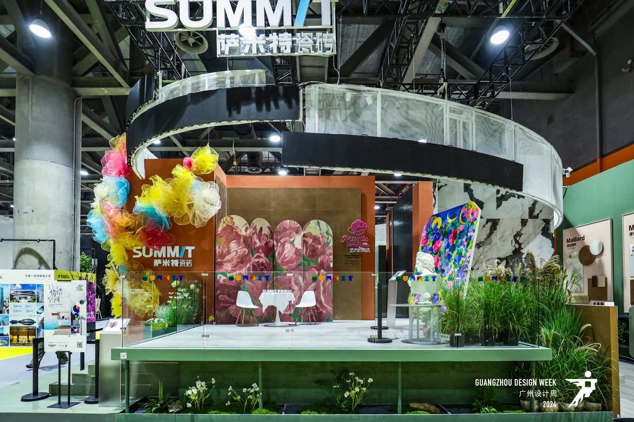 一起发财！2025广州设计周（荣耀20周年）进口磁砖超级大展