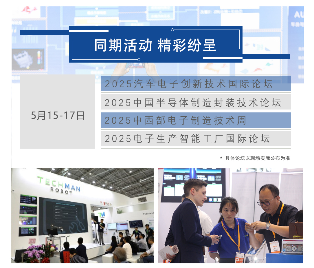 论坛.jpg 论坛.jpg