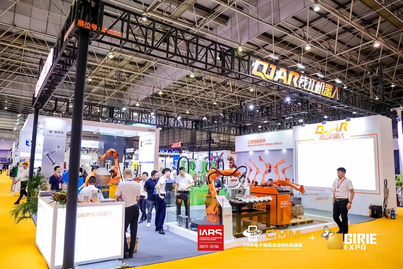 微信图片_20230526145509.jpg 微信图片_20230526145509.jpg