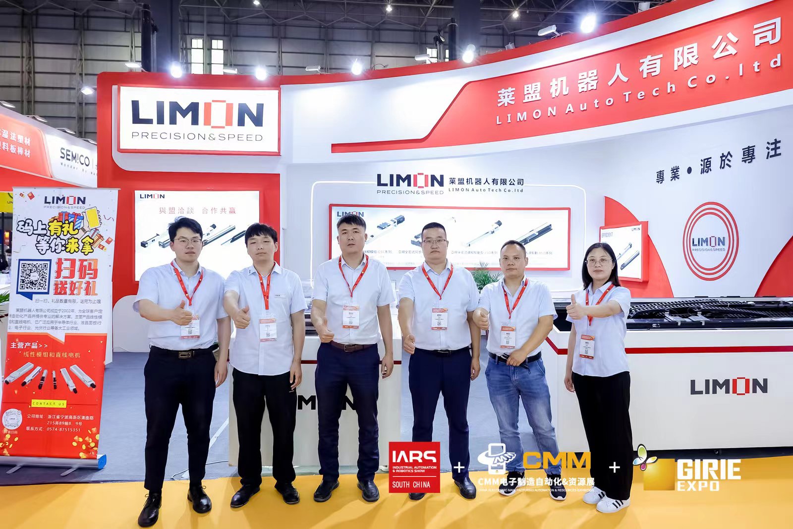 微信图片_20230526145459.jpg 微信图片_20230526145459.jpg