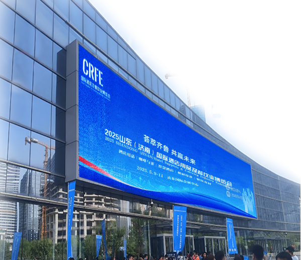 酒店.png 酒店.png