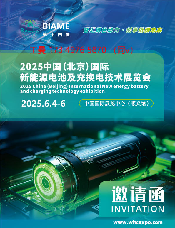 QQ20241219-085741.png QQ20241219-085741.png