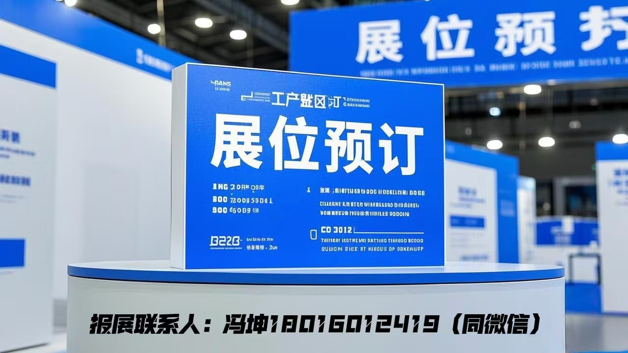 微信图片_20250205144435.jpg 微信图片_20250205144435.jpg