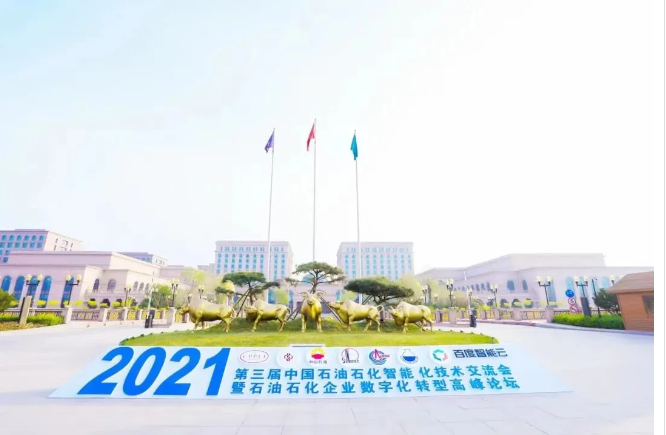 微信图片_20250218140821.png 微信图片_20250218140821.png