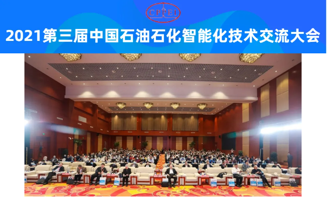 微信图片_20250218140847.png 微信图片_20250218140847.png