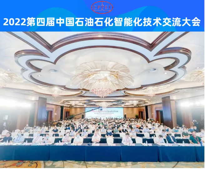 微信图片_20250218140912.png 微信图片_20250218140912.png