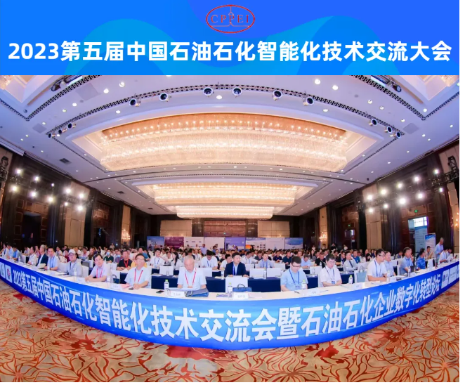 微信图片_20250218140938.png 微信图片_20250218140938.png