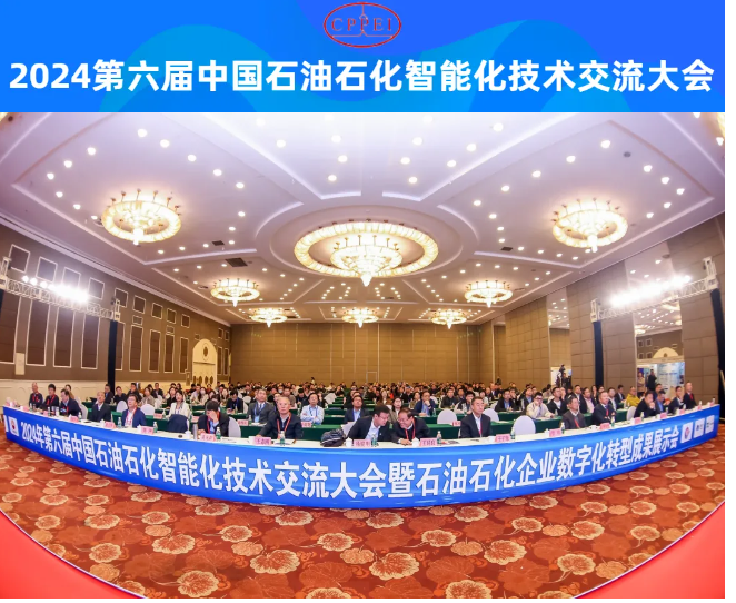 微信图片_20250218141000.png 微信图片_20250218141000.png