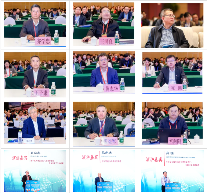 微信图片_20250218141133.png 微信图片_20250218141133.png