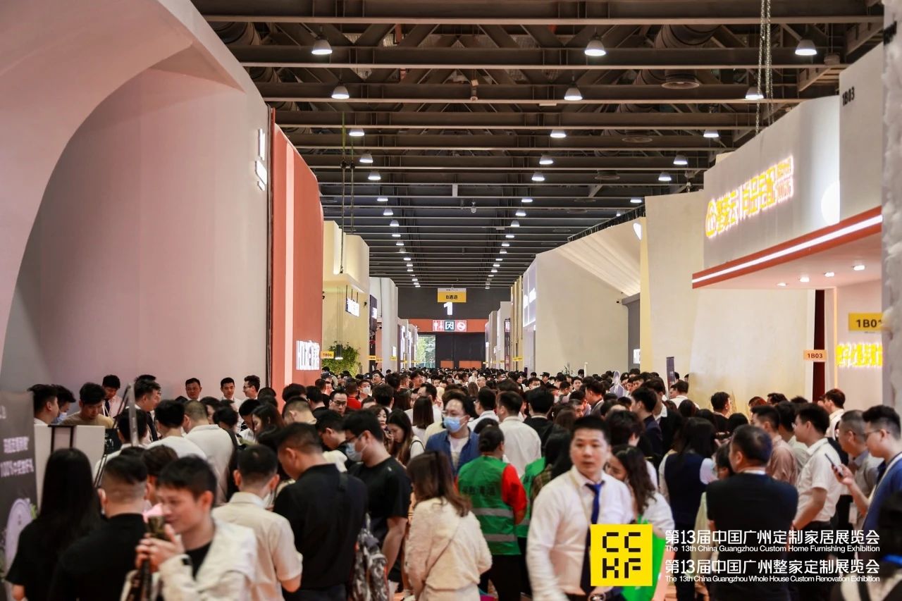 主办邀请您参加2025广州定制家居及定制五金展【共聚定制行业盛会】