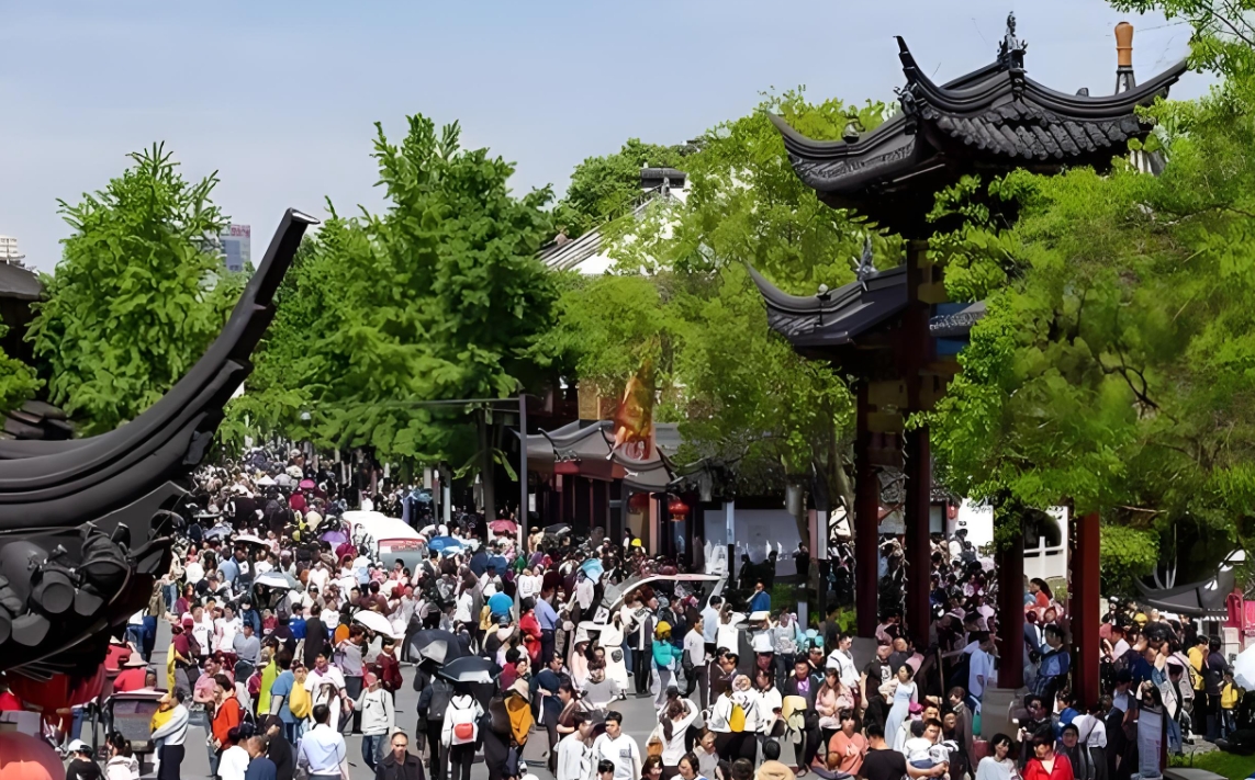 文旅融合激发消费新动能——2025年"五一"假期消费市场观察