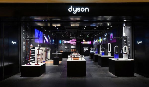 戴森-2.png