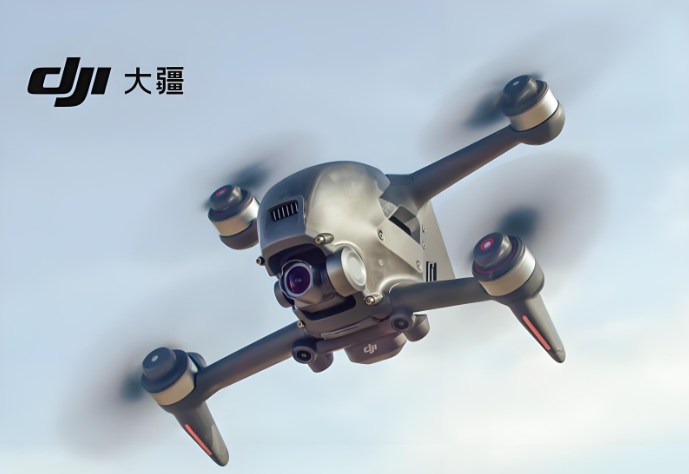 大疆-10.png 大疆-10.png