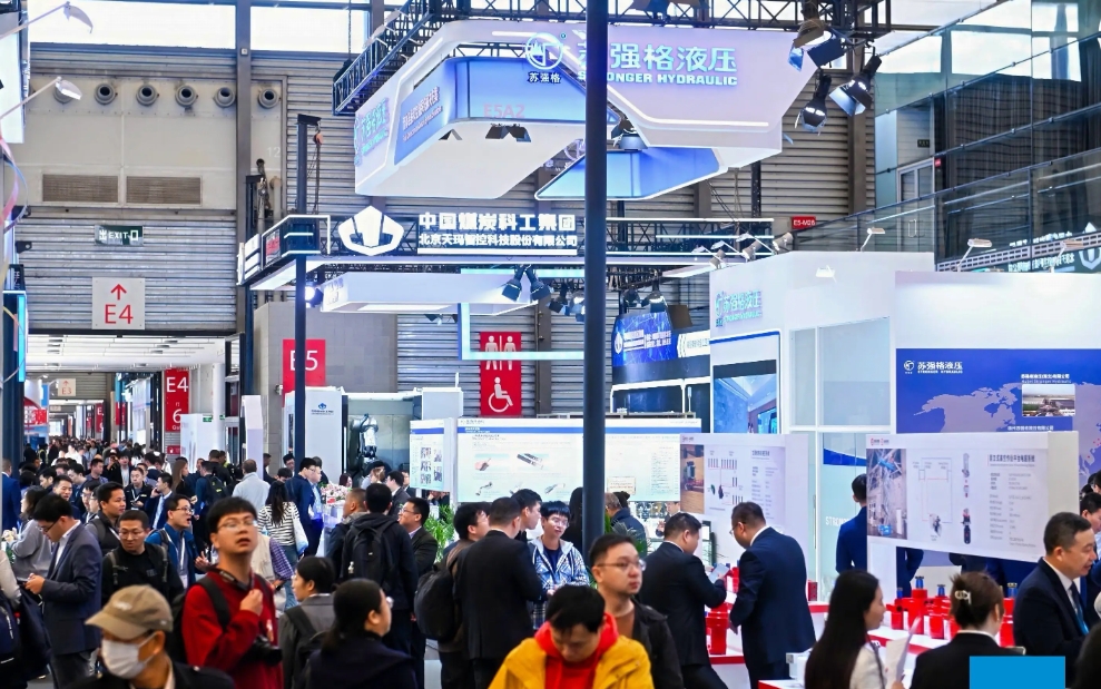PT EXPO CHINA 2025（PT展）