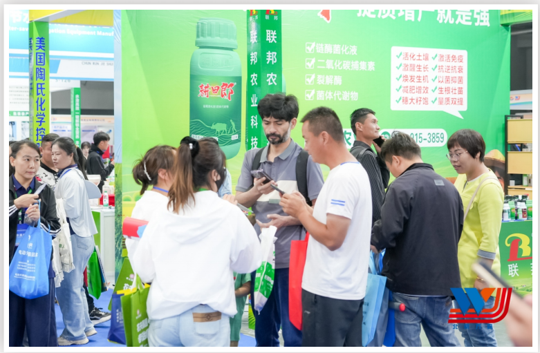 微信图片_20250704113410.png